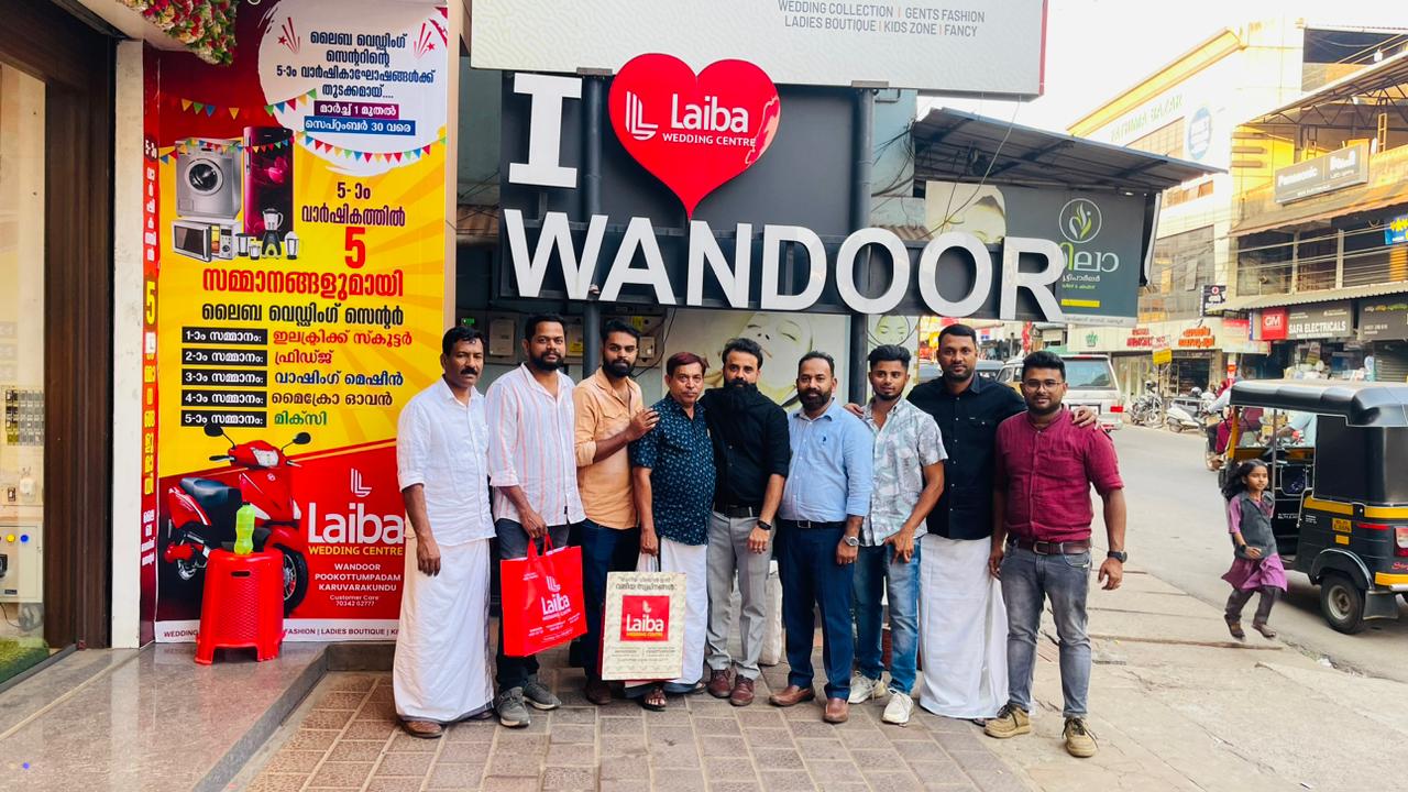 LAIBA Wedding Centre Wandoor Pookottumpadam Karuvarakundu